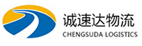 宁波到西双版纳物流公司